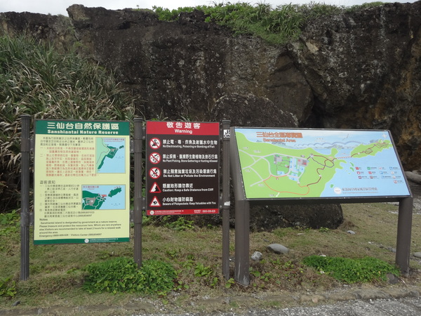 cm20131214___c13e9a442a22894425f01cd8a78