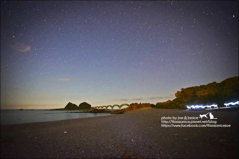 三仙台星空