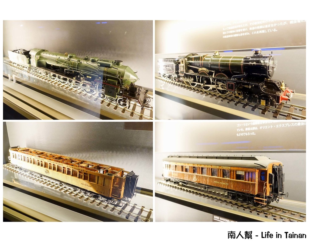高雄哈瑪星台灣鐵道館