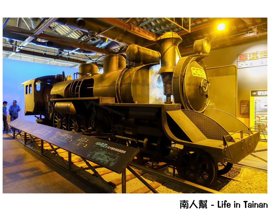 高雄哈瑪星台灣鐵道館