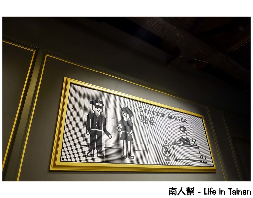 高雄哈瑪星台灣鐵道館