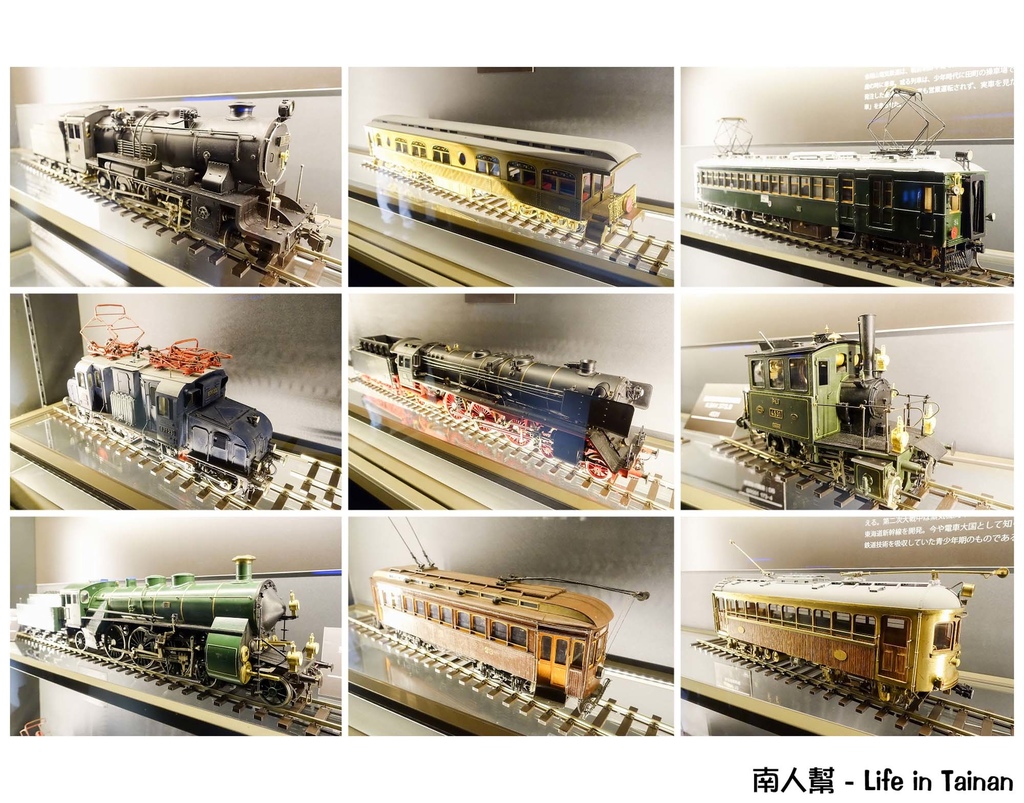 高雄哈瑪星台灣鐵道館