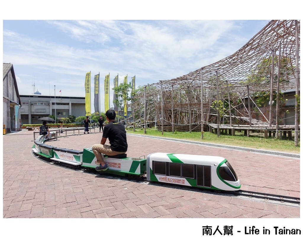高雄哈瑪星台灣鐵道館