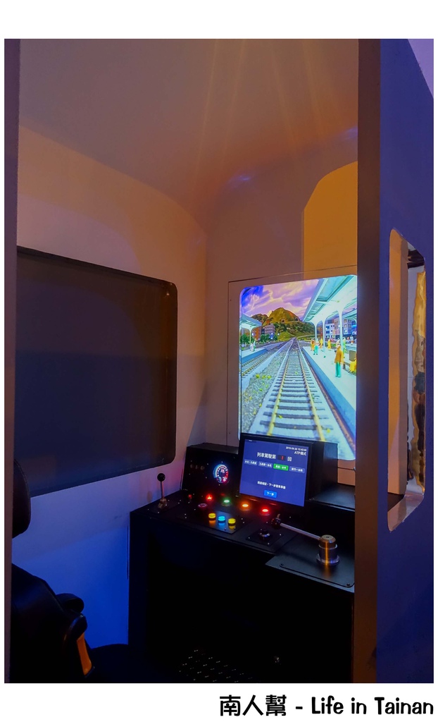 高雄哈瑪星台灣鐵道館