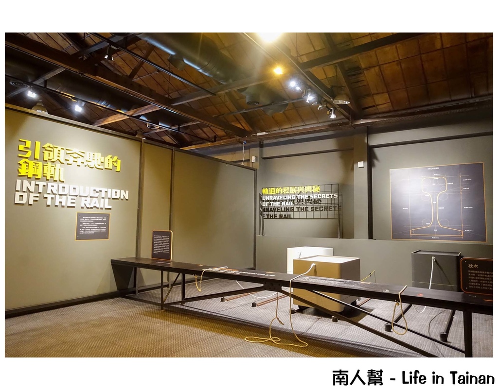 高雄哈瑪星台灣鐵道館