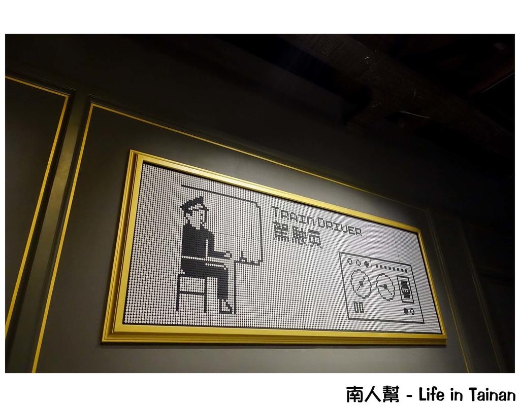 高雄哈瑪星台灣鐵道館