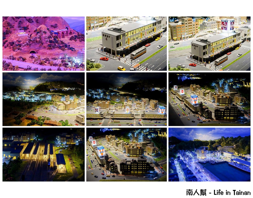 高雄哈瑪星台灣鐵道館