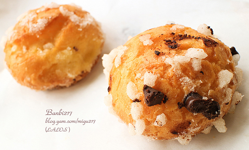 Banbi217 美食旅遊:LALOS Bakery 法國烘焙概念店 好好吃的麵包 (台北101,信義區,捷運市政府站,美食)