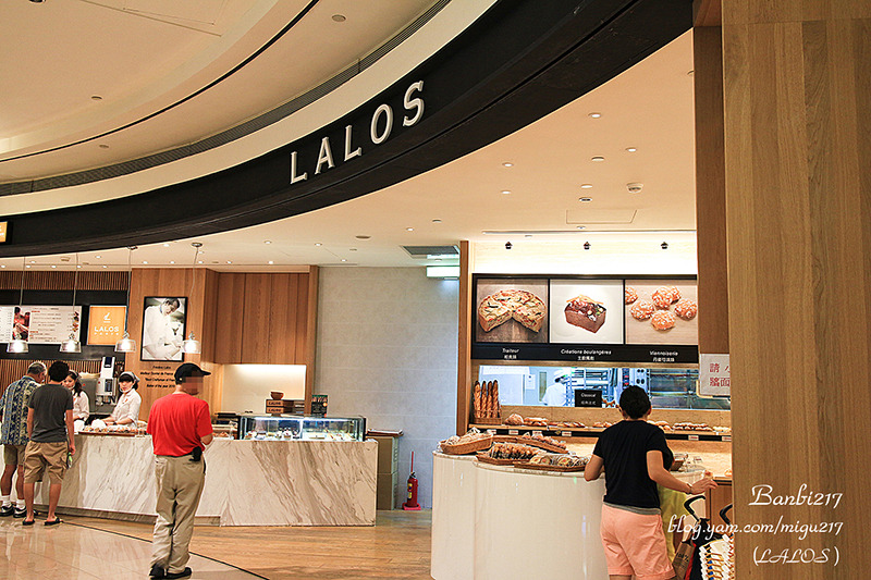 Banbi217 美食旅遊:LALOS Bakery 法國烘焙概念店 好好吃的麵包 (台北101,信義區,捷運市政府站,美食)