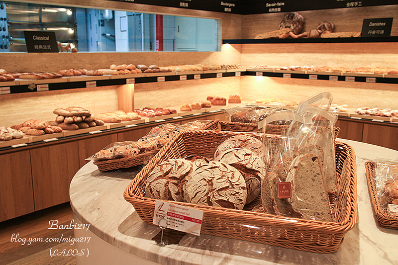 Banbi217 美食旅遊:LALOS Bakery 法國烘焙概念店 好好吃的麵包 (台北101,信義區,捷運市政府站,美食)