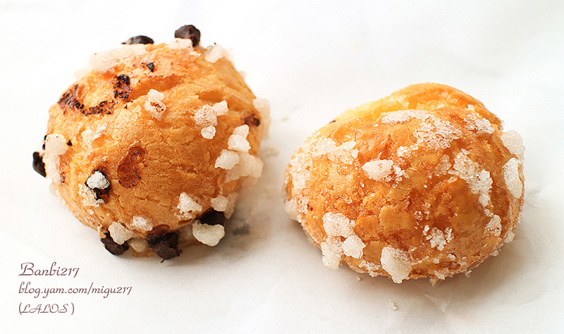 Banbi217 美食旅遊:LALOS Bakery 法國烘焙概念店 好好吃的麵包 (台北101,信義區,捷運市政府站,美食)