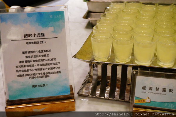 【饗食天堂無國界料理】C/P值狂飆-海鮮船-Buffet吃到飽最佳選擇!!