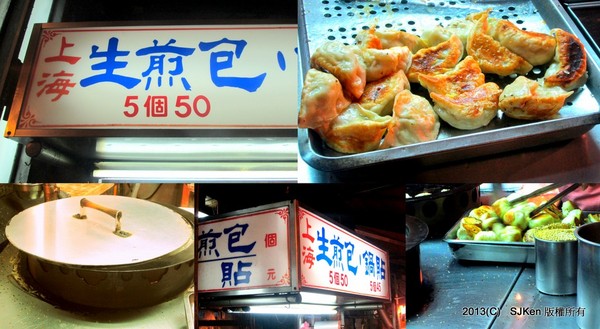 cm20130928___a9cba596baa2c2982be9da448ea