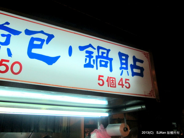 cm20130928___42844f597779002e08e663b2f3e