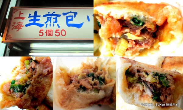 cm20130928___b897b4d8ee14f9ce83777769305