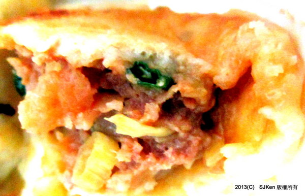 cm20130928___ce269c252b7566fed8083615638