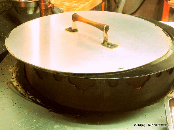 cm20130928___70b89529e4ebdc3bfa37afaa52d