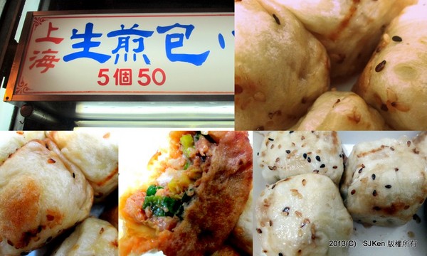 cm20130928___69391056ae477e17c59f519621d