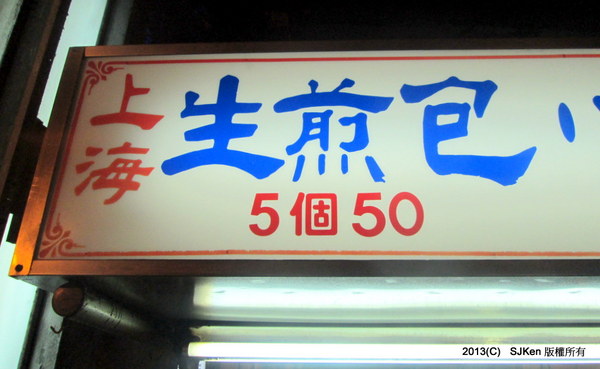 cm20130928___1079ea6820a71ea2bc9cc4f7bb4