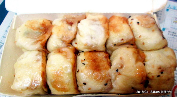 cm20130928___796c3db1049a85bf6c656f0cd37