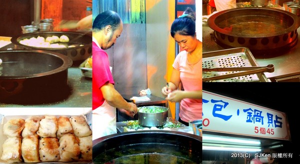 cm20130928___2336245e4224bf845e7b541eae1