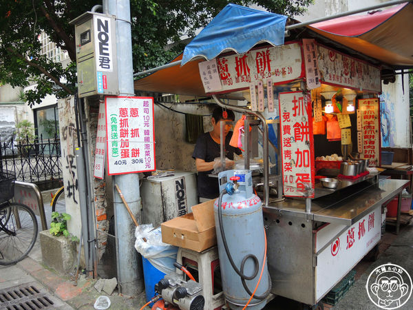 非常好吃蔥抓餅：呷飽祙【台北大安･非常好吃蔥抓餅】征服眾多藝人的胃的東區下午茶