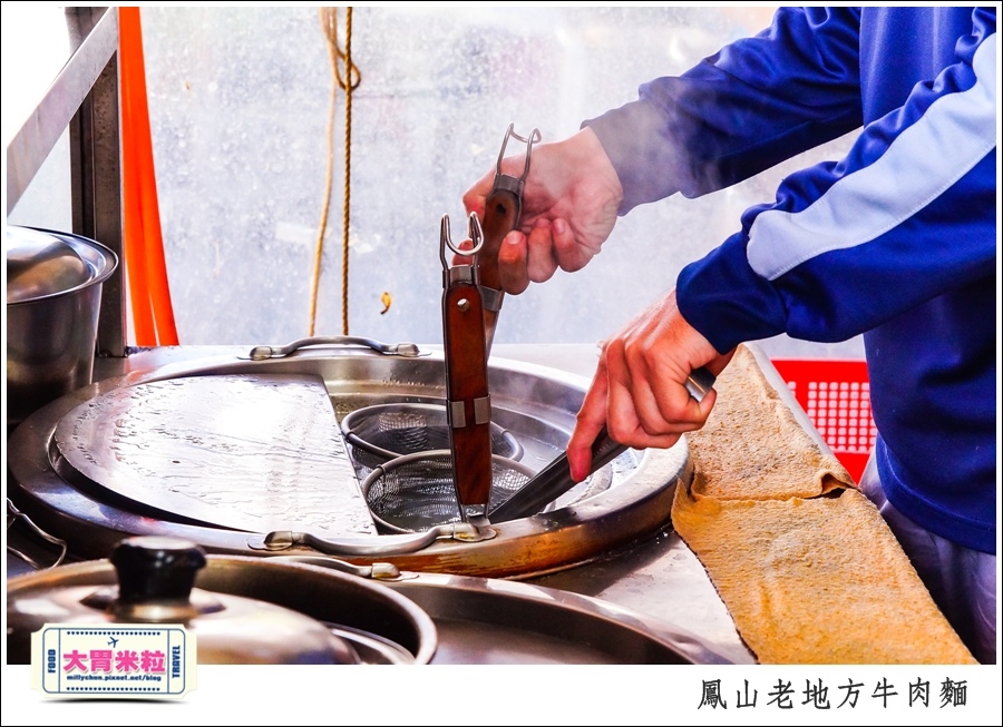 鳳山老地方牛肉麵推薦@大胃米粒0005.jpg