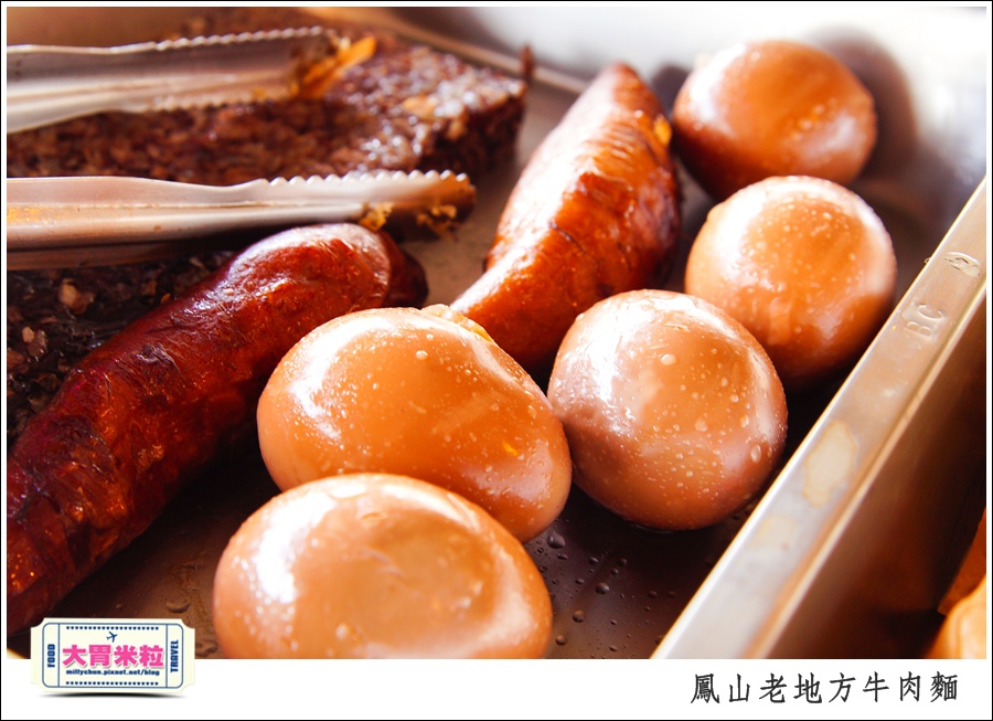 鳳山老地方牛肉麵推薦@大胃米粒0009.jpg