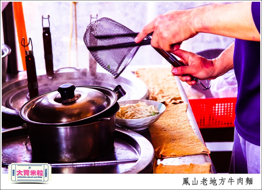 鳳山老地方牛肉麵推薦@大胃米粒0006.jpg