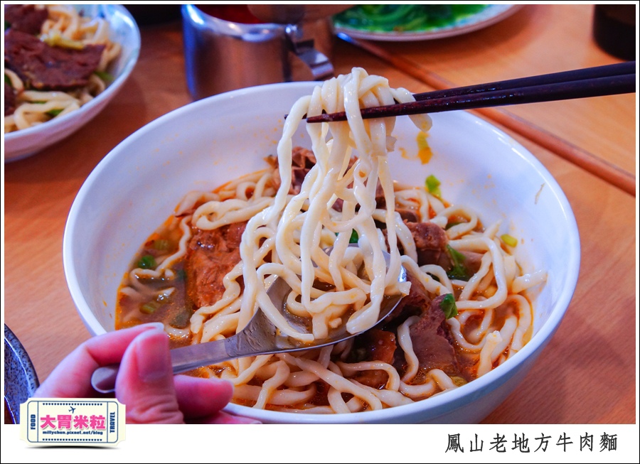 鳳山老地方牛肉麵推薦@大胃米粒0041.jpg