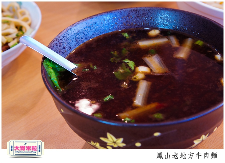 鳳山老地方牛肉麵推薦@大胃米粒0026.jpg