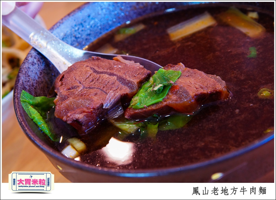 鳳山老地方牛肉麵推薦@大胃米粒0027.jpg