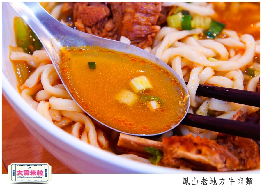 鳳山老地方牛肉麵推薦@大胃米粒0029.jpg