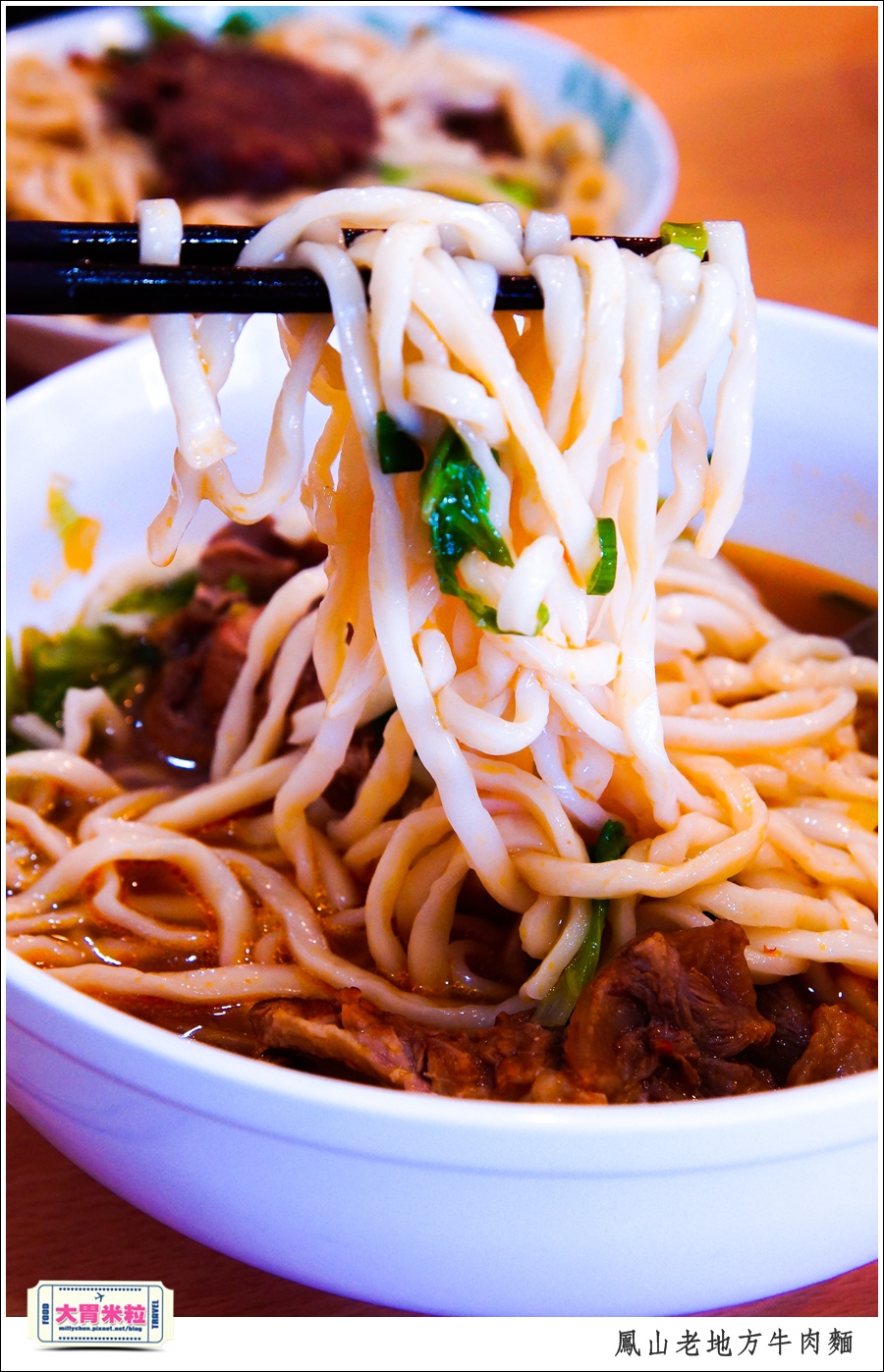 鳳山老地方牛肉麵推薦@大胃米粒0031.jpg