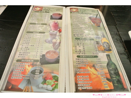 屋頂上休閒會館：【食記】oO。。台北　陽明山　屋頂上The Top　夜景　燒烤　合菜　甜點　下午茶　BBQ烤肉　中式　速食　海鮮　台灣料理　泰國菜　火鍋　美麗的夜景，配上食物，是人生最大的享受～oO。o○。　