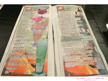 屋頂上休閒會館：【食記】oO。。台北　陽明山　屋頂上The Top　夜景　燒烤　合菜　甜點　下午茶　BBQ烤肉　中式　速食　海鮮　台灣料理　泰國菜　火鍋　美麗的夜景，配上食物，是人生最大的享受～oO。o○。　