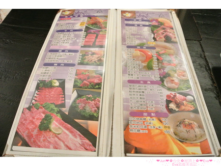 屋頂上休閒會館：【食記】oO。。台北　陽明山　屋頂上The Top　夜景　燒烤　合菜　甜點　下午茶　BBQ烤肉　中式　速食　海鮮　台灣料理　泰國菜　火鍋　美麗的夜景，配上食物，是人生最大的享受～oO。o○。　