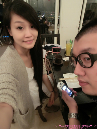 屋頂上休閒會館：【食記】oO。。台北　陽明山　屋頂上The Top　夜景　燒烤　合菜　甜點　下午茶　BBQ烤肉　中式　速食　海鮮　台灣料理　泰國菜　火鍋　美麗的夜景，配上食物，是人生最大的享受～oO。o○。　