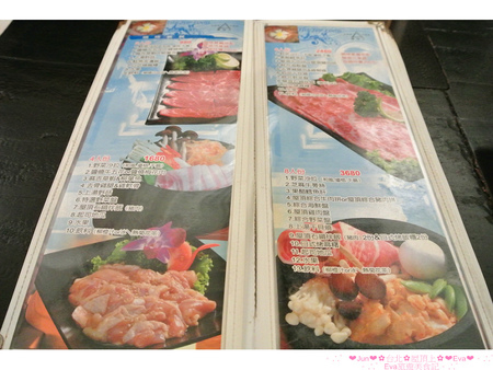 屋頂上休閒會館：【食記】oO。。台北　陽明山　屋頂上The Top　夜景　燒烤　合菜　甜點　下午茶　BBQ烤肉　中式　速食　海鮮　台灣料理　泰國菜　火鍋　美麗的夜景，配上食物，是人生最大的享受～oO。o○。　