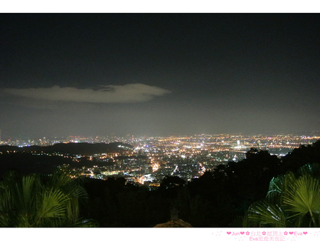 屋頂上休閒會館：【食記】oO。。台北　陽明山　屋頂上The Top　夜景　燒烤　合菜　甜點　下午茶　BBQ烤肉　中式　速食　海鮮　台灣料理　泰國菜　火鍋　美麗的夜景，配上食物，是人生最大的享受～oO。o○。　