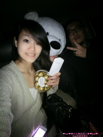 屋頂上休閒會館：【食記】oO。。台北　陽明山　屋頂上The Top　夜景　燒烤　合菜　甜點　下午茶　BBQ烤肉　中式　速食　海鮮　台灣料理　泰國菜　火鍋　美麗的夜景，配上食物，是人生最大的享受～oO。o○。　