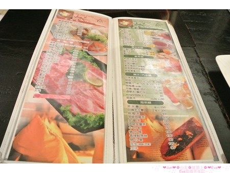 屋頂上休閒會館：【食記】oO。。台北　陽明山　屋頂上The Top　夜景　燒烤　合菜　甜點　下午茶　BBQ烤肉　中式　速食　海鮮　台灣料理　泰國菜　火鍋　美麗的夜景，配上食物，是人生最大的享受～oO。o○。　