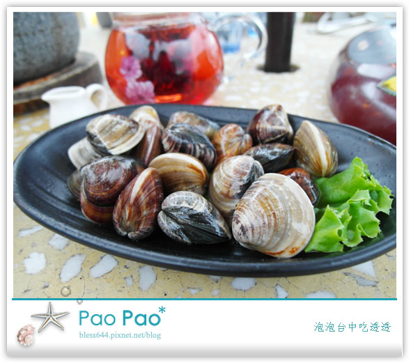 The Top屋頂上景觀餐廳