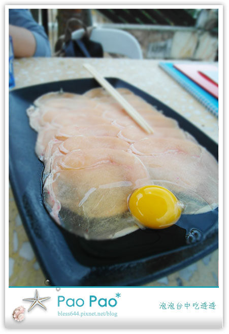 The Top屋頂上景觀餐廳