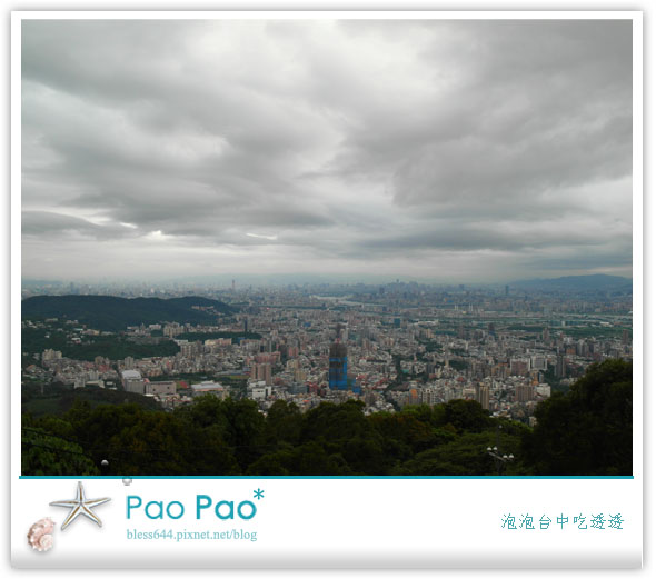 The Top屋頂上景觀餐廳