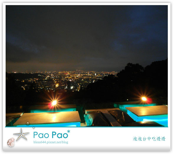 The Top屋頂上景觀餐廳