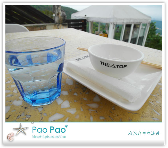 The Top屋頂上景觀餐廳