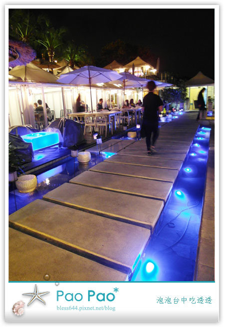 The Top屋頂上景觀餐廳