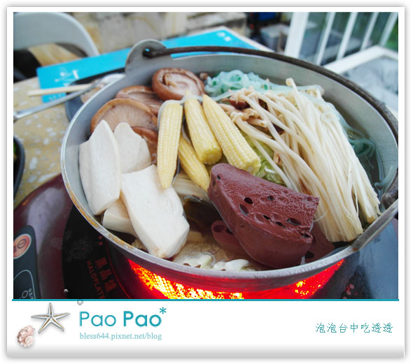 The Top屋頂上景觀餐廳