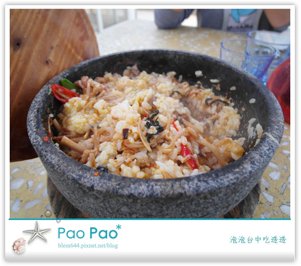 The Top屋頂上景觀餐廳